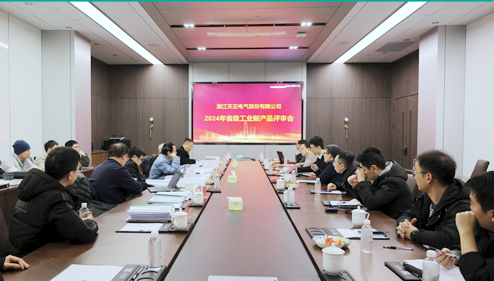 6项国际先进，8项国内领先丨十八岁爱情大片免费高端智造再上新高度